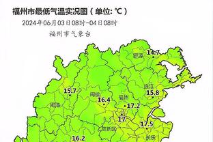 国米官方：还有比这更酷炫的登场热身吗？