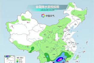 雷竞技RAYBET安卓版截图1